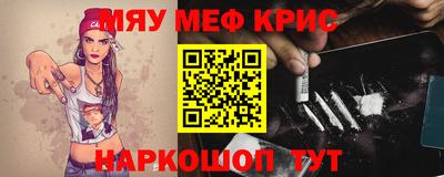 соль ск Будённовск