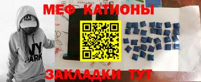 mix Бузулук