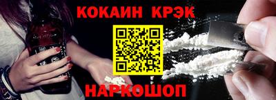 mix Бузулук