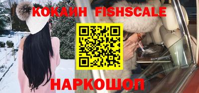 mix Бузулук