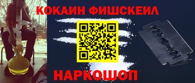 mix Бузулук