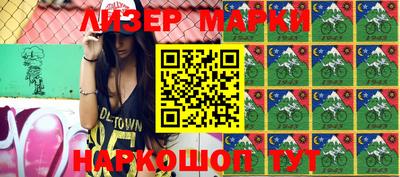 mix Бузулук