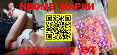 mix Бузулук