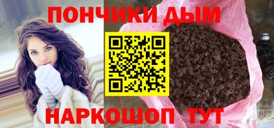 соль ск Будённовск