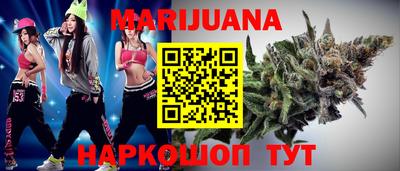 mix Бузулук