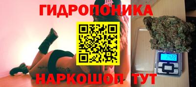 спайс Бугуруслан