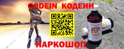 соль ск Будённовск