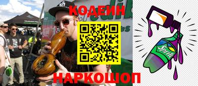 соль ск Будённовск