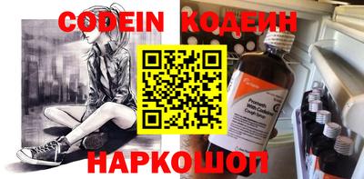 mix Бузулук
