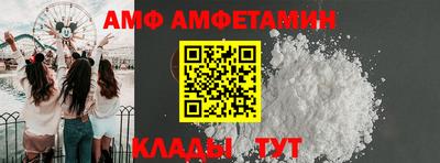 спайс Бугуруслан