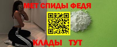 соль ск Будённовск