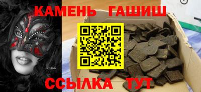 mix Бузулук