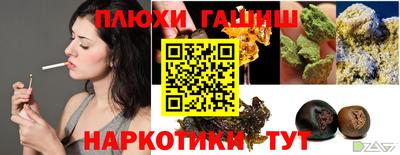 mix Бузулук