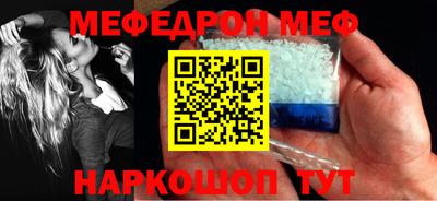 mix Бузулук