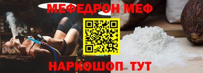 mix Бузулук